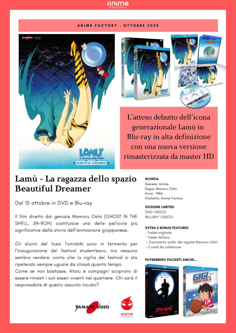 Lamù - La ragazza dello spazio Beautiful Dreamer Lamù - La ragazza dello spazio Beautiful Dreamer
